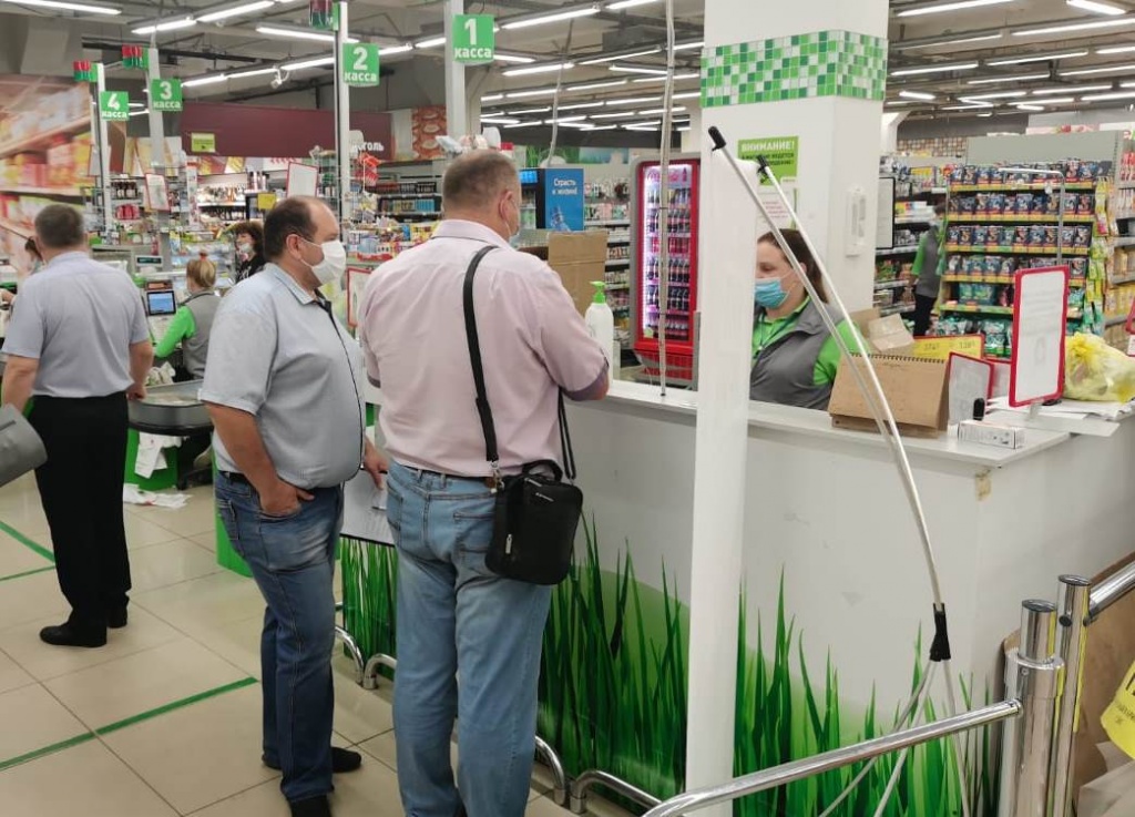 WhatsApp Image 2020-08-08 at 14.15.53.jpeg